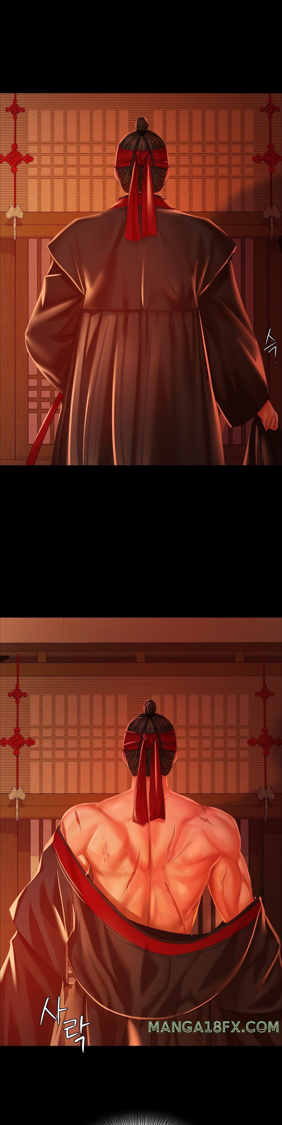 Madam Raw Chapter 24 - Page 36