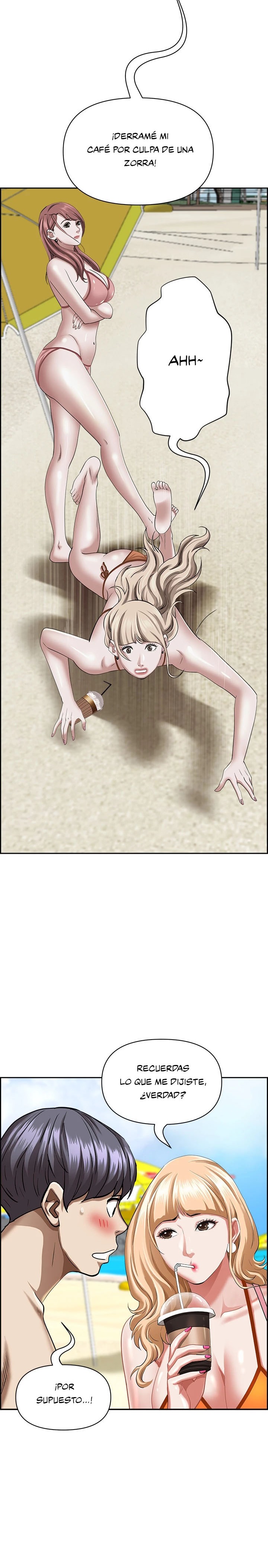 Living With a MILF Raw Chapter 94 - Page 18