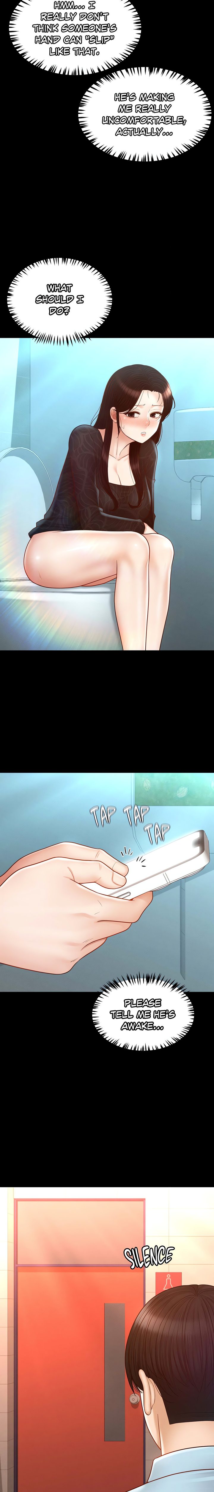 My Sweet Home Chapter 42 - Page 6