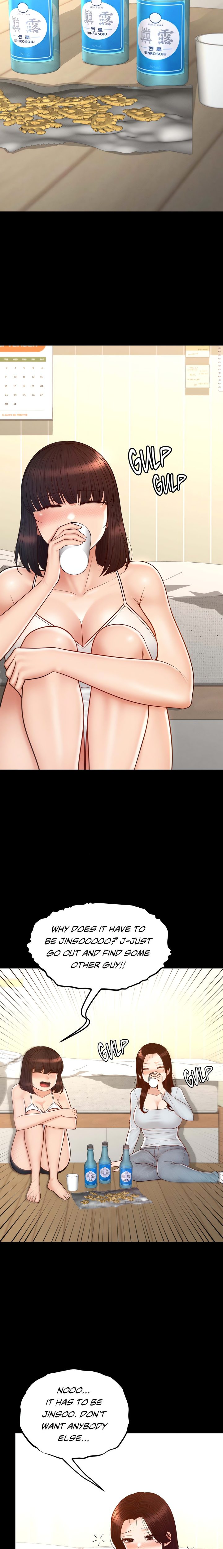 My Sweet Home Chapter 45 - Page 14