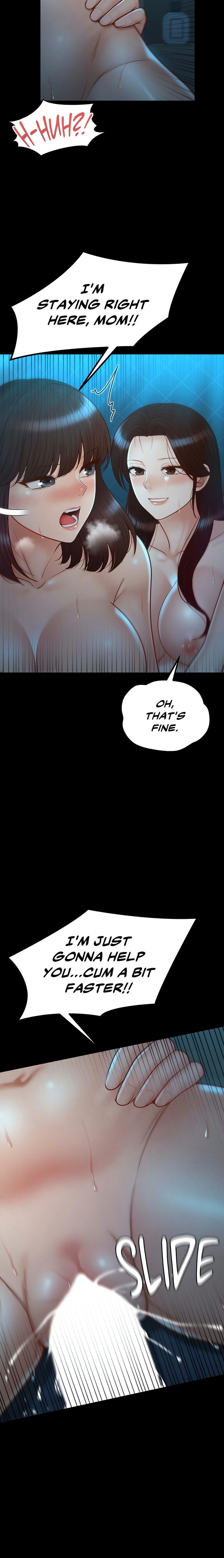 My Sweet Home Chapter 46 - Page 8