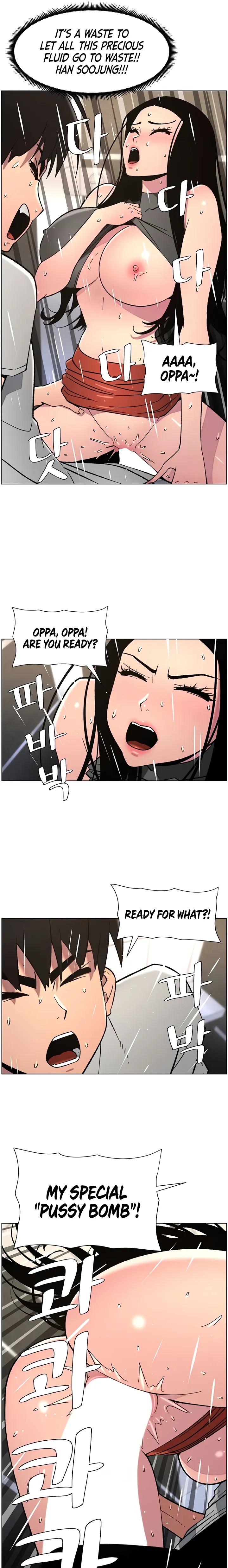 A Secret Lesson With My Younger Sister Chapter 66 - Page 7