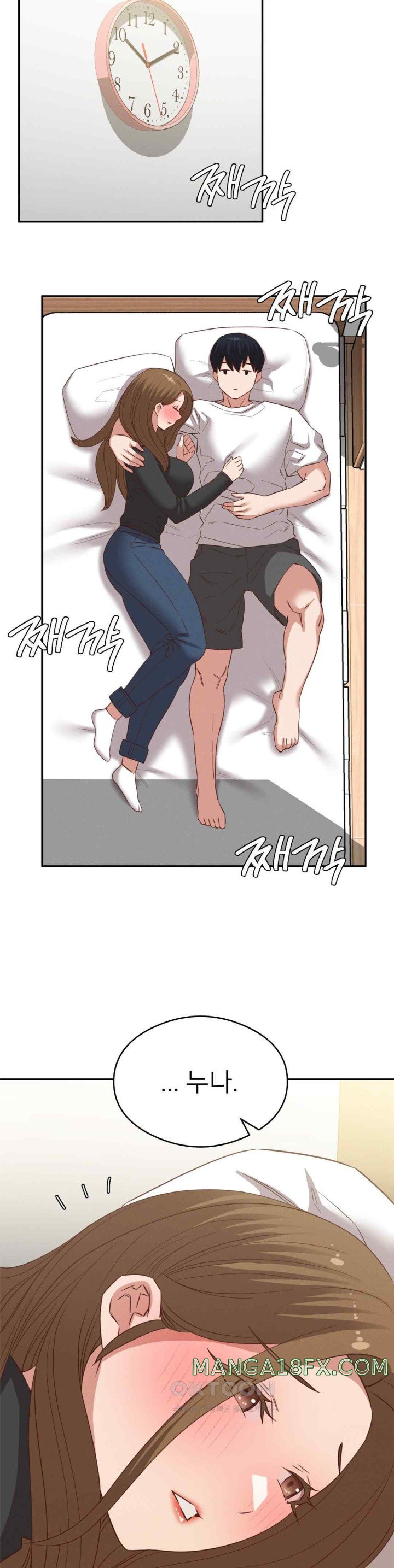 Shall We Go To The Ryokan Together? Raw Chapter 29 - Page 3