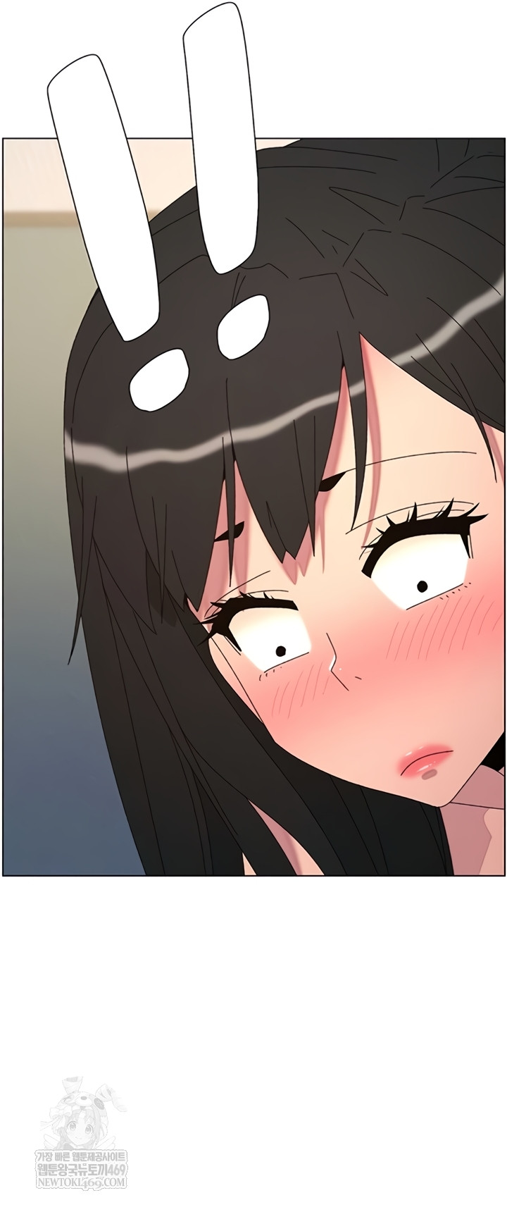 A Secret Lesson With My Younger Sister Raw Chapter 100 - Page 23