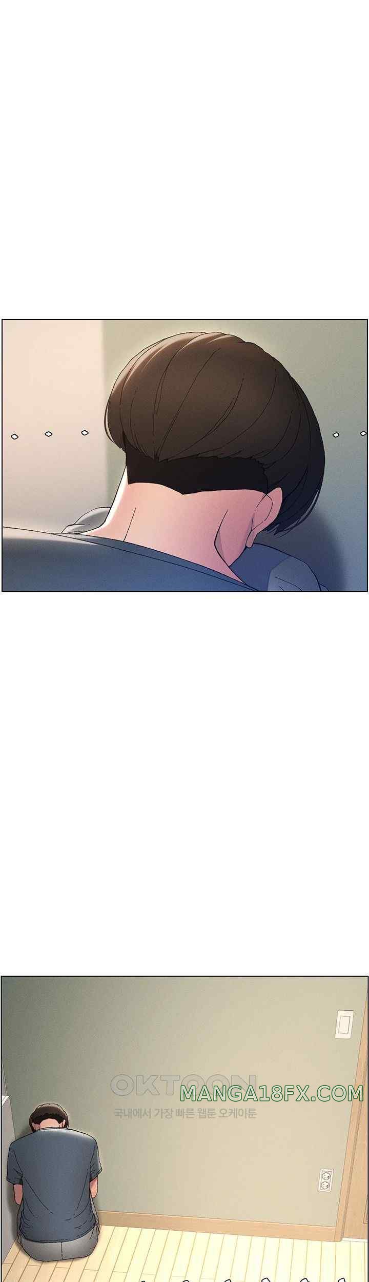 A Secret Lesson With My Younger Sister Raw Chapter 3 - Page 2