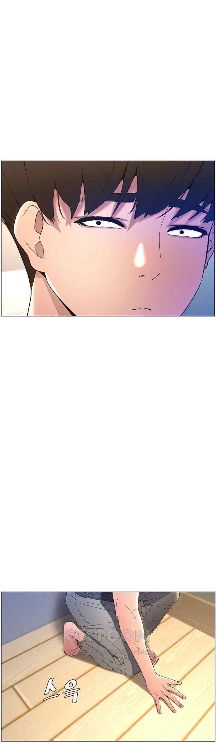 A Secret Lesson With My Younger Sister Raw Chapter 3 - Page 27