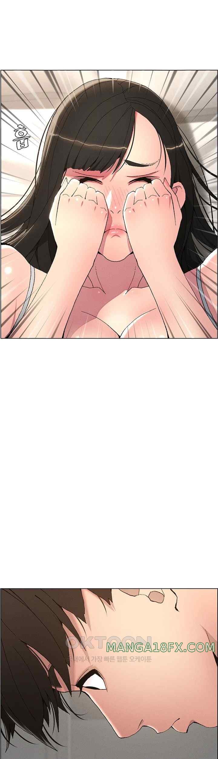 A Secret Lesson With My Younger Sister Raw Chapter 3 - Page 51