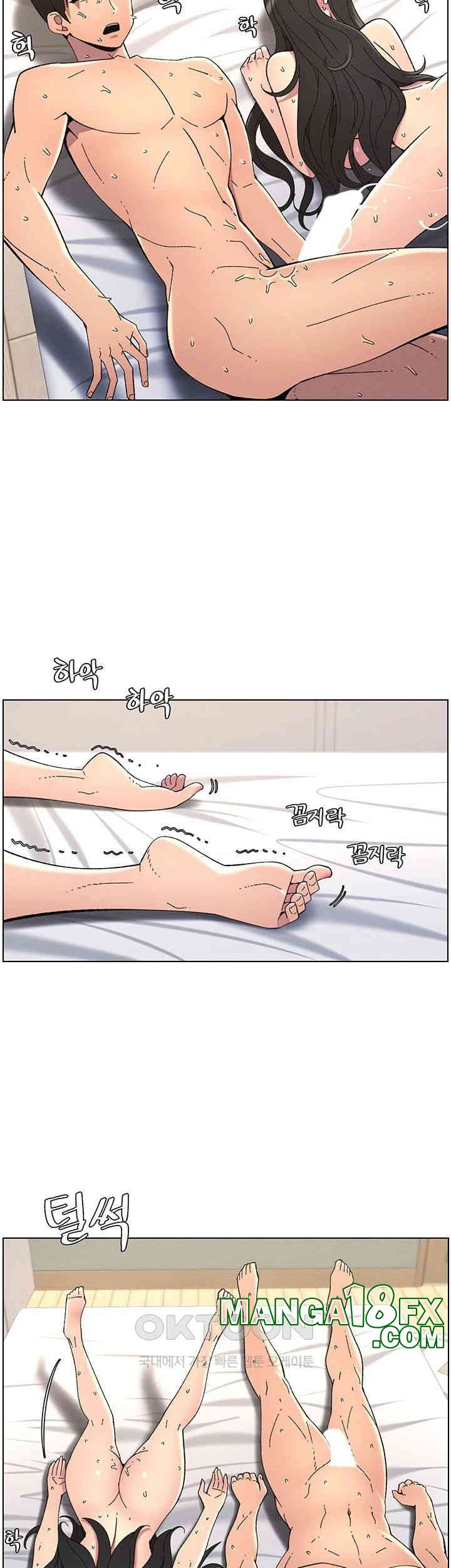 A Secret Lesson With My Younger Sister Raw Chapter 31 - Page 30