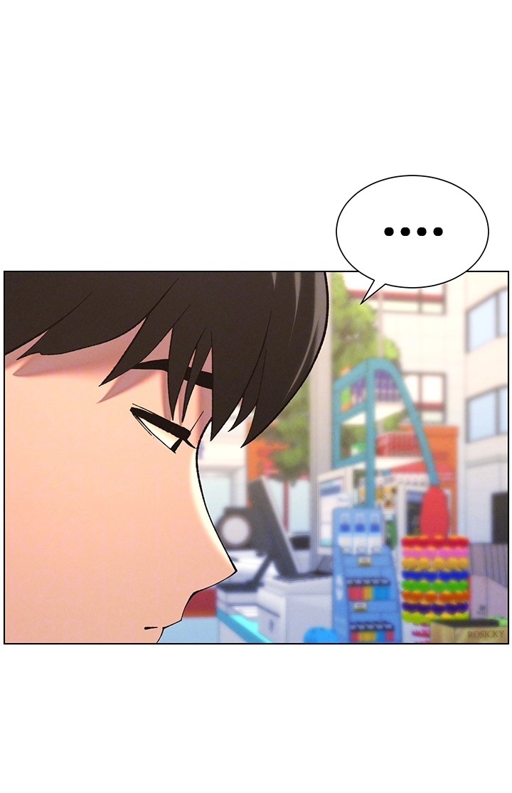 A Secret Lesson With My Younger Sister Raw Chapter 38 - Page 12