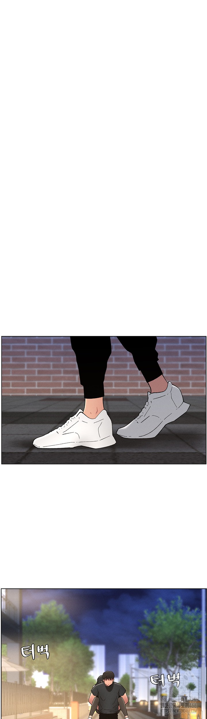 A Secret Lesson With My Younger Sister Raw Chapter 43 - Page 15