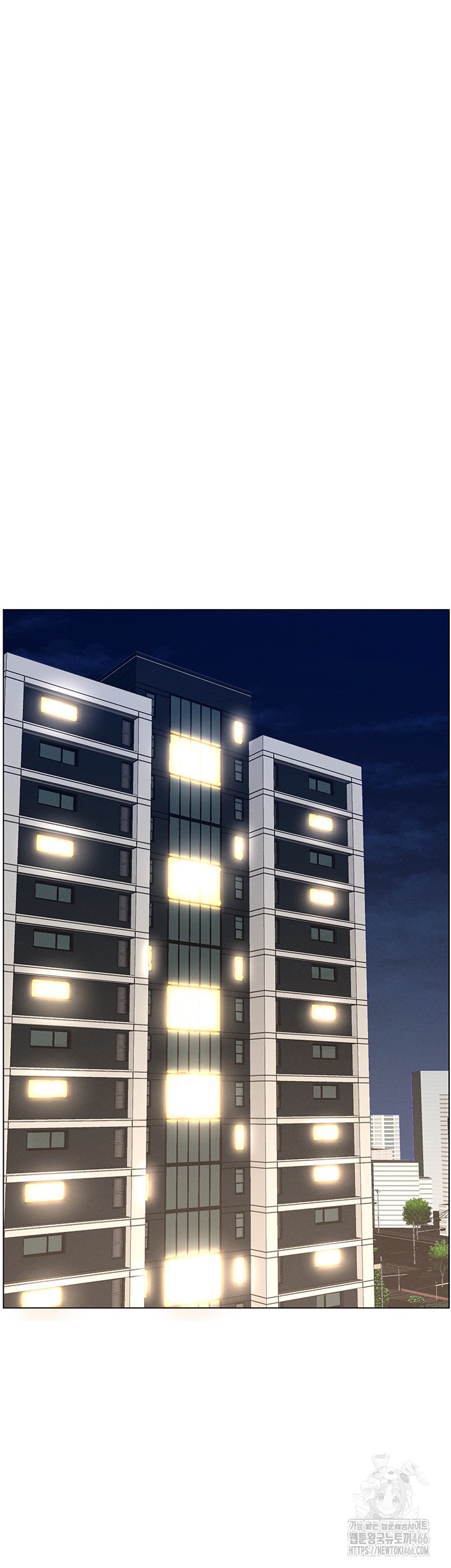 A Secret Lesson With My Younger Sister Raw Chapter 43 - Page 33