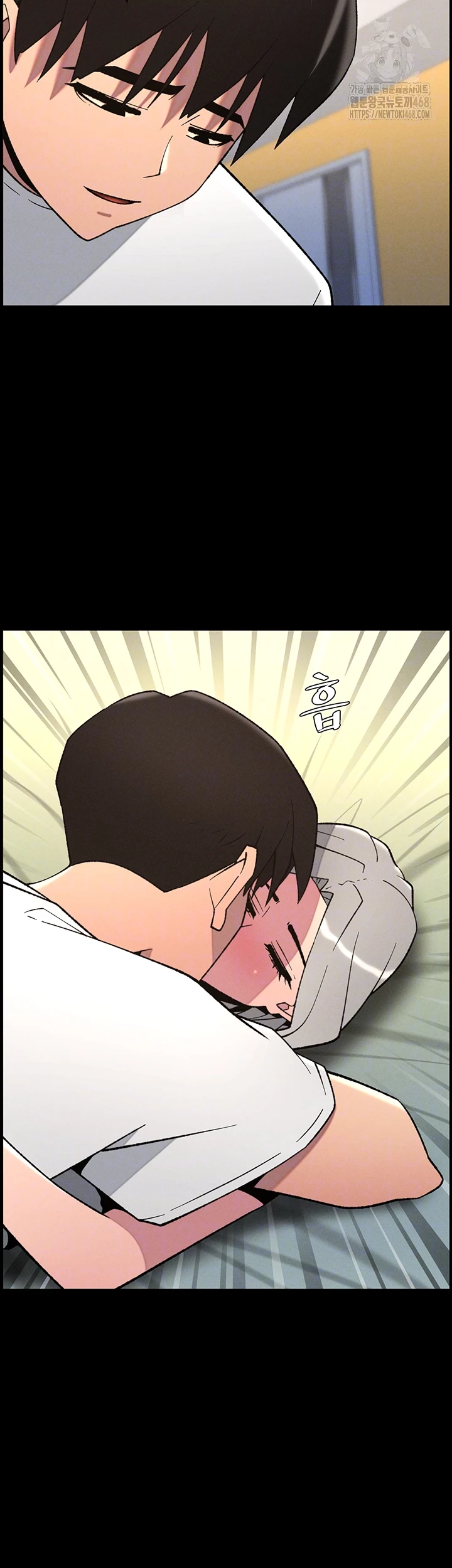 A Secret Lesson With My Younger Sister Raw Chapter 69 - Page 9