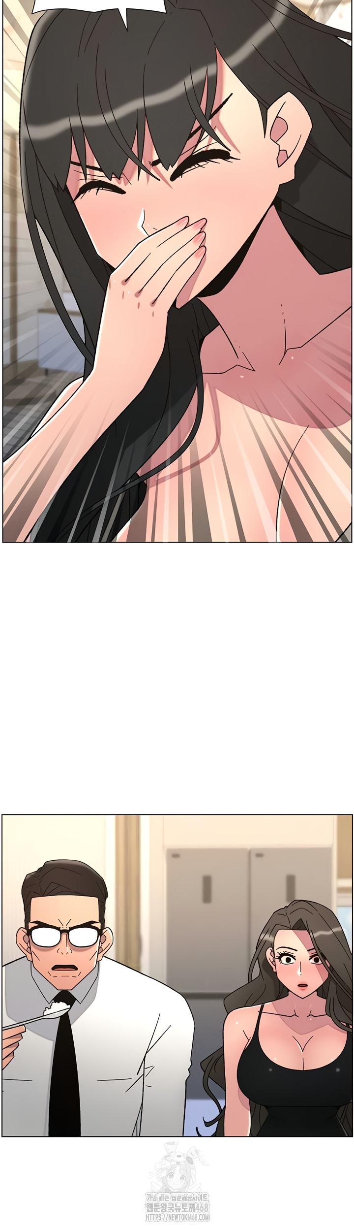 A Secret Lesson With My Younger Sister Raw Chapter 85 - Page 27