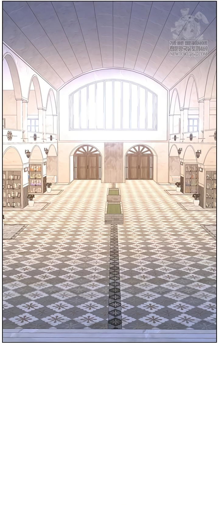 A Secret Lesson With My Younger Sister Raw Chapter 99 - Page 11