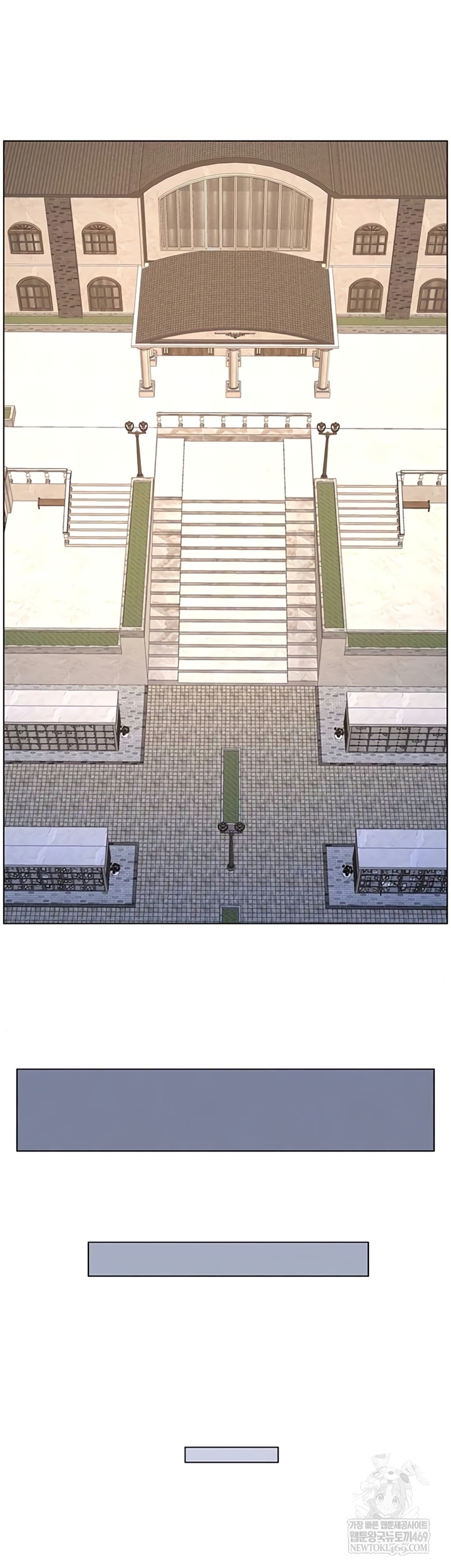 A Secret Lesson With My Younger Sister Raw Chapter 99 - Page 34