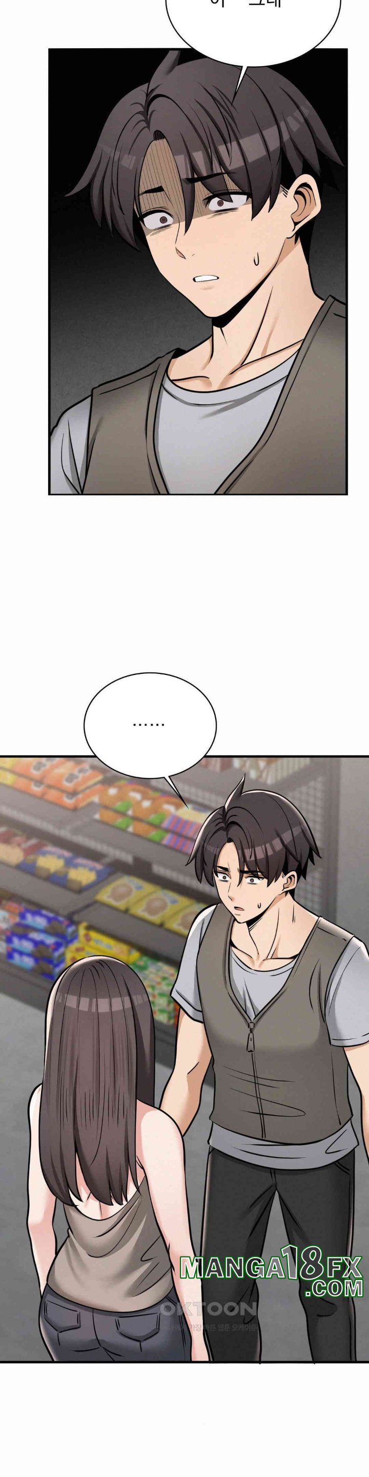 Landlord Raw Chapter 33 - Page 29