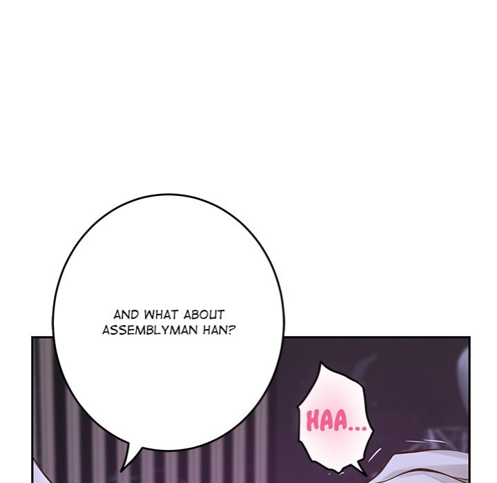 God of Pleasure Chapter 44 - Page 13