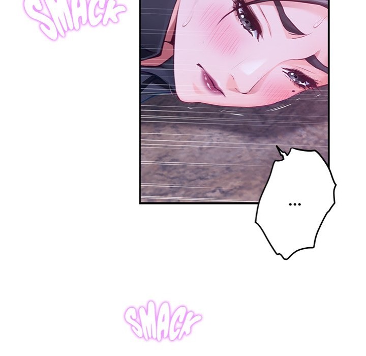 God of Pleasure Chapter 44 - Page 32