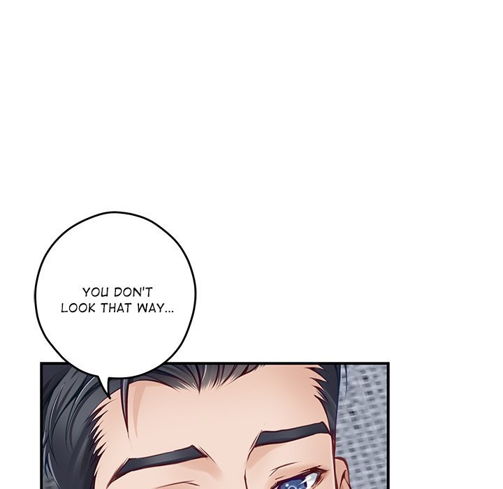 God of Pleasure Chapter 46 - Page 127