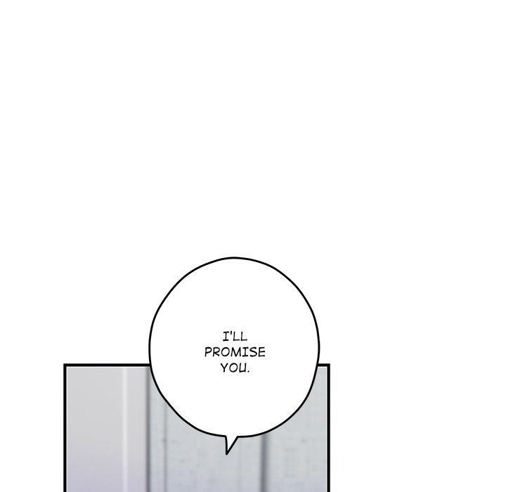 God of Pleasure Chapter 46 - Page 163