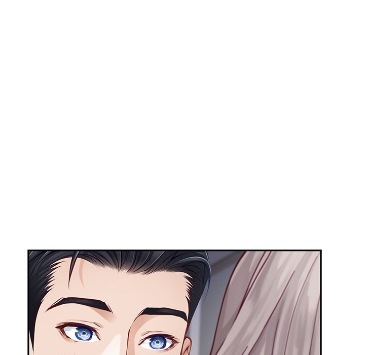 God of Pleasure Chapter 46 - Page 72