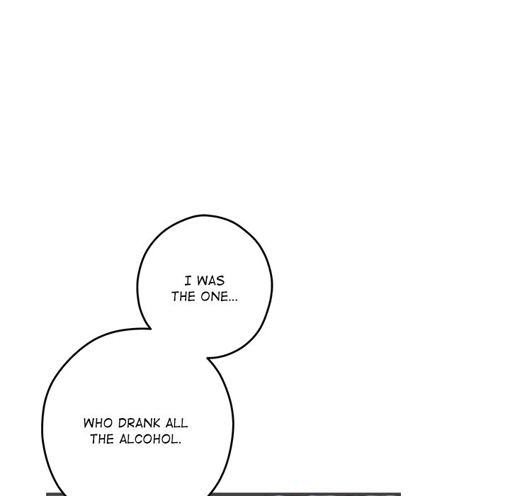 God of Pleasure Chapter 49 - Page 37