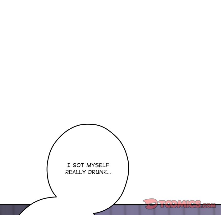 God of Pleasure Chapter 49 - Page 64