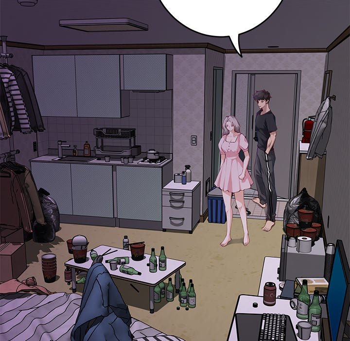 God of Pleasure Chapter 49 - Page 84