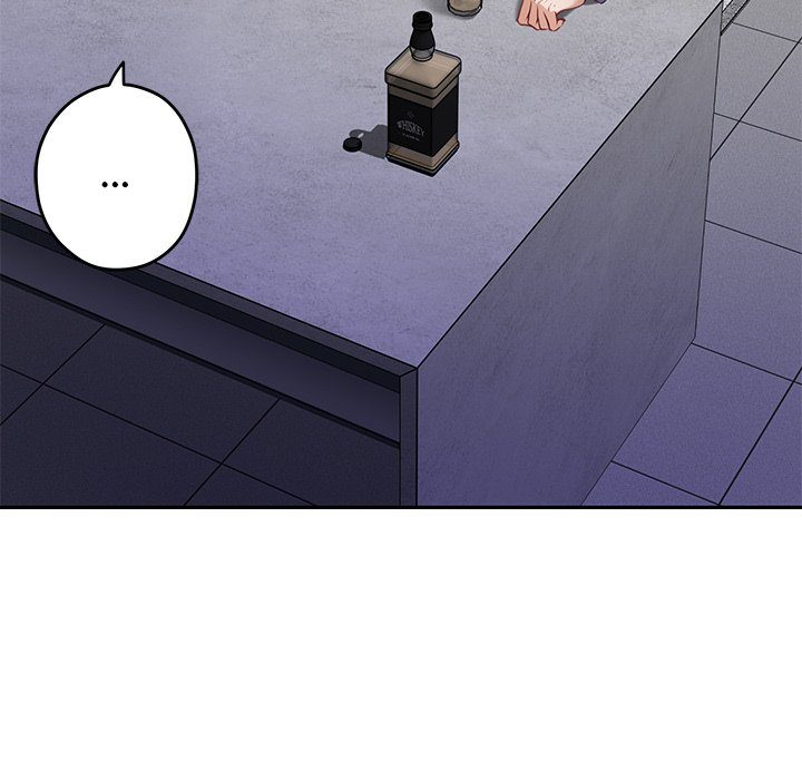 God of Pleasure Chapter 50 - Page 201