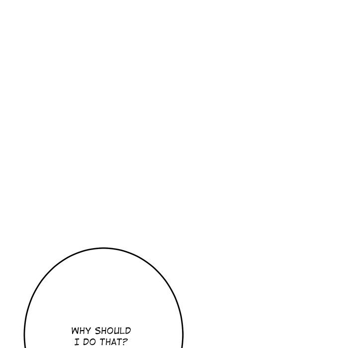 God of Pleasure Chapter 50 - Page 72