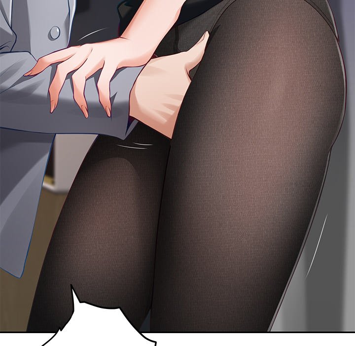 God of Pleasure Chapter 51 - Page 15