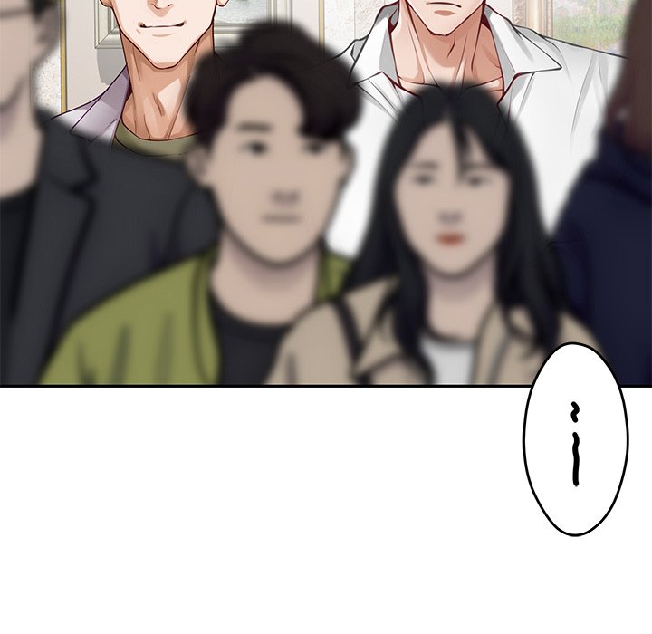 God of Pleasure Chapter 52 - Page 147