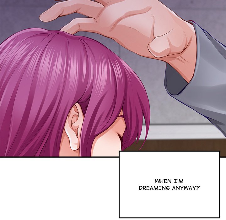 God of Pleasure Chapter 52 - Page 21