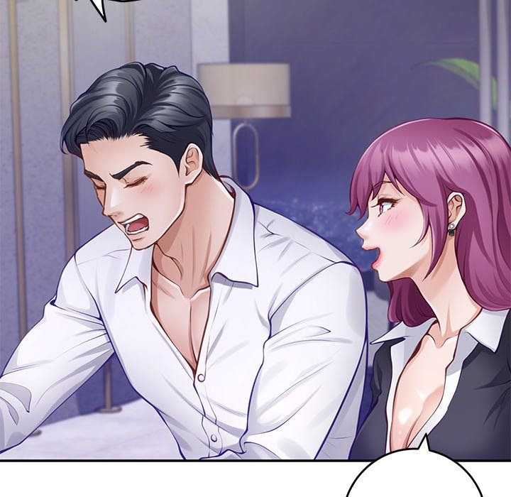 God of Pleasure Chapter 54 - Page 14