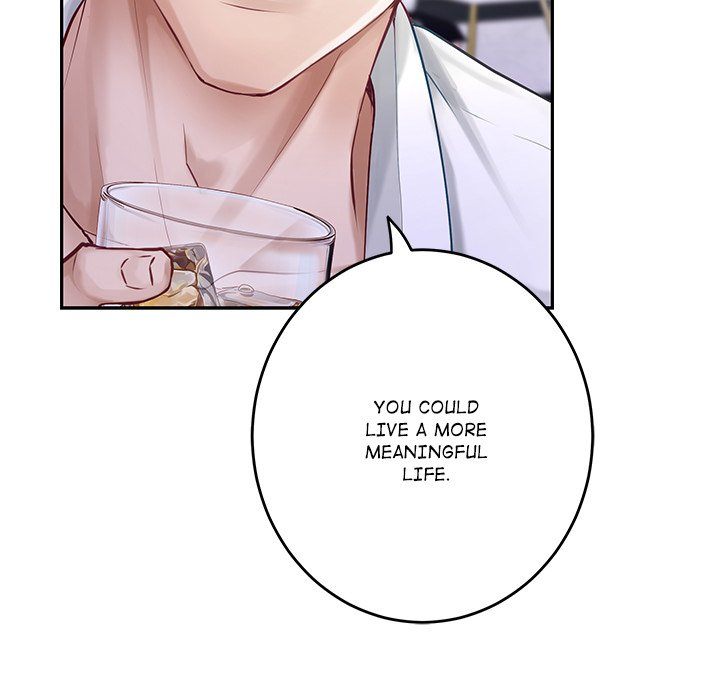 God of Pleasure Chapter 54 - Page 25