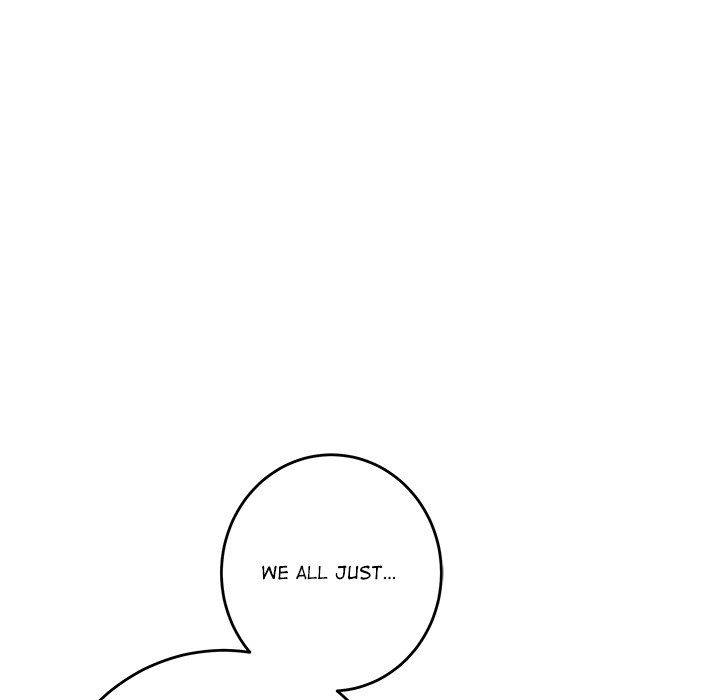 God of Pleasure Chapter 54 - Page 33