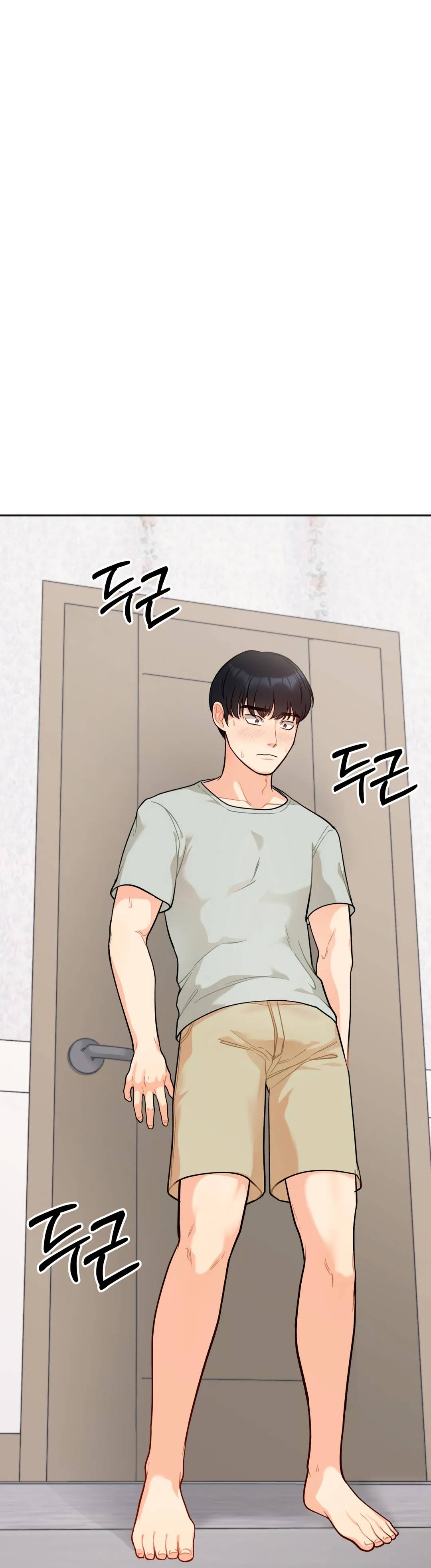 Secret Siblings Raw Chapter 2 - Page 10