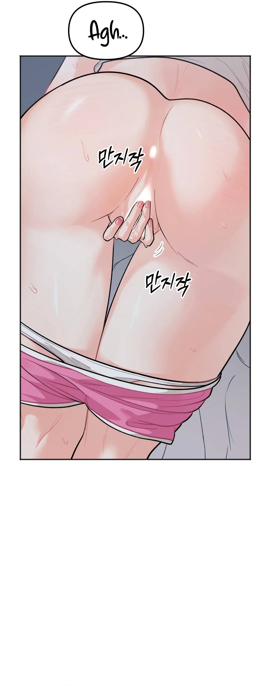 Secret Siblings Raw Chapter 2 - Page 35