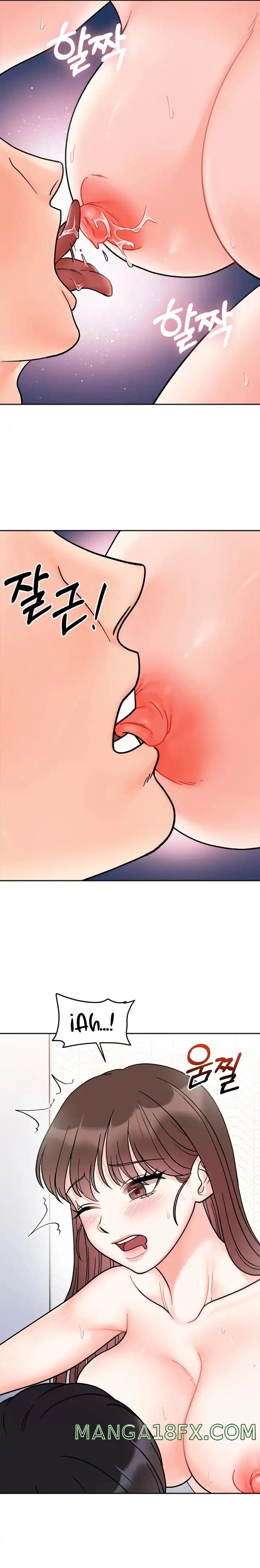 Secret Siblings Raw Chapter 27 - Page 11