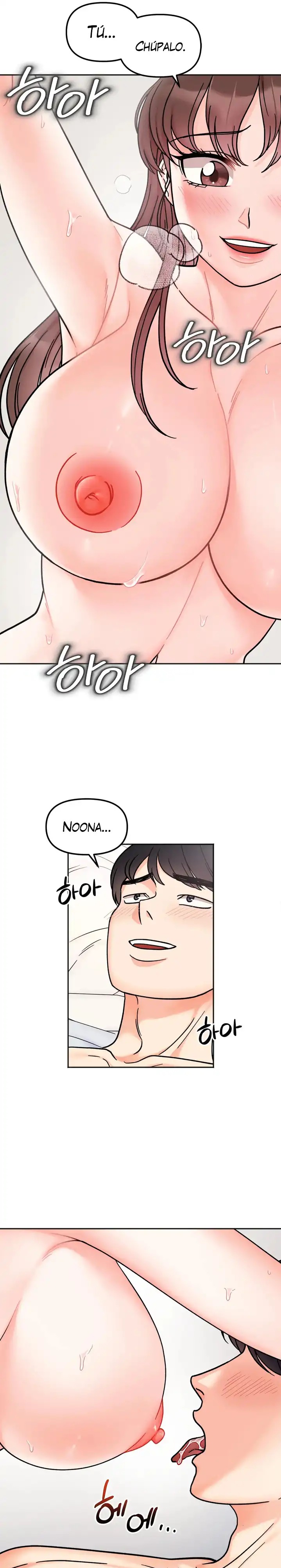 Secret Siblings Raw Chapter 27 - Page 8