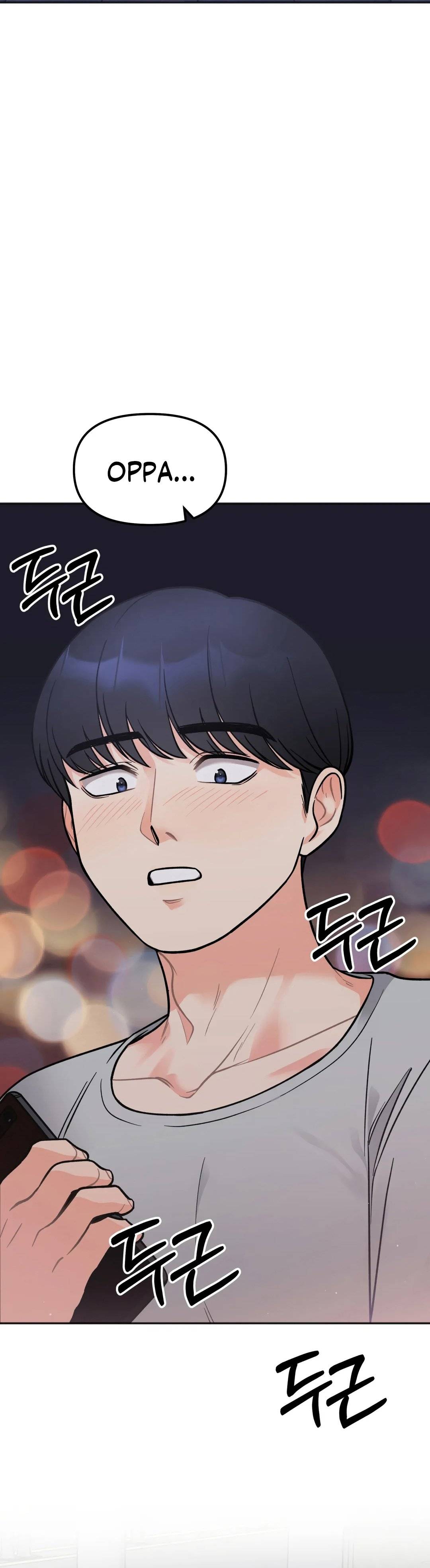 Secret Siblings Raw Chapter 4 - Page 3