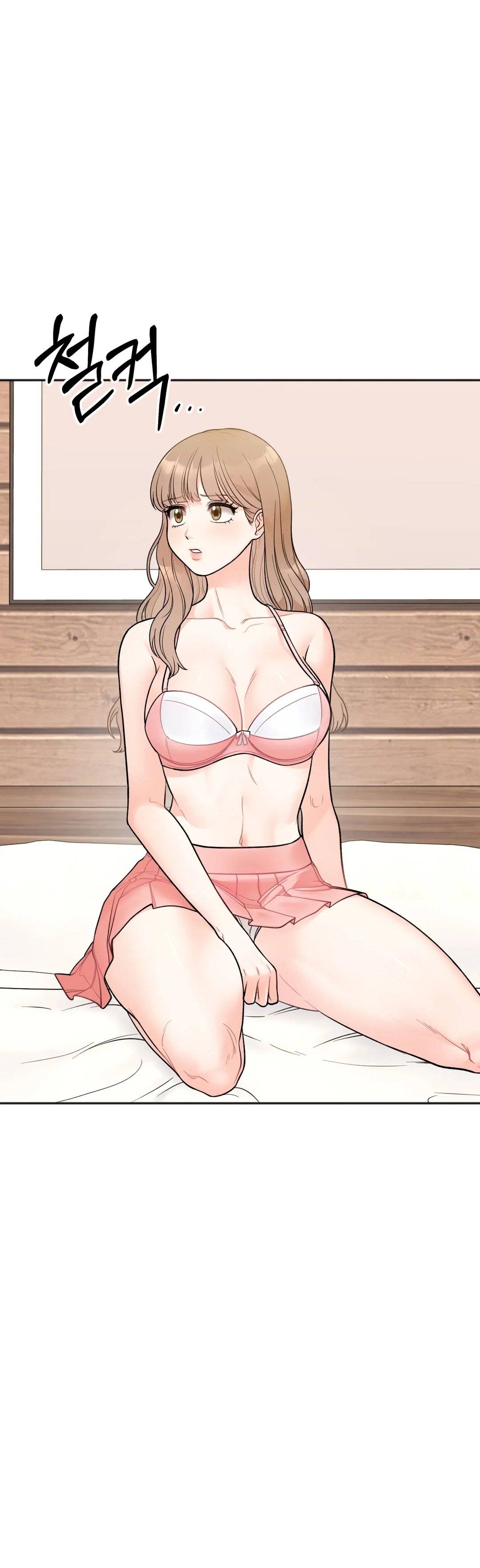 Secret Siblings Raw Chapter 4 - Page 37