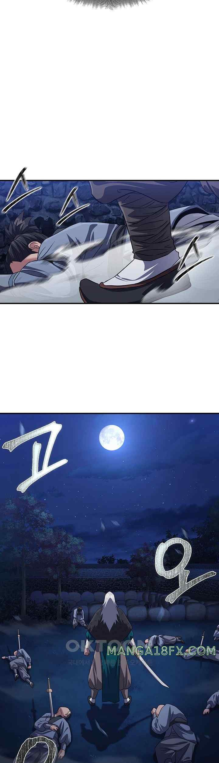 The Lustful Demon is the King of Demons Raw Chapter 12 - Page 52