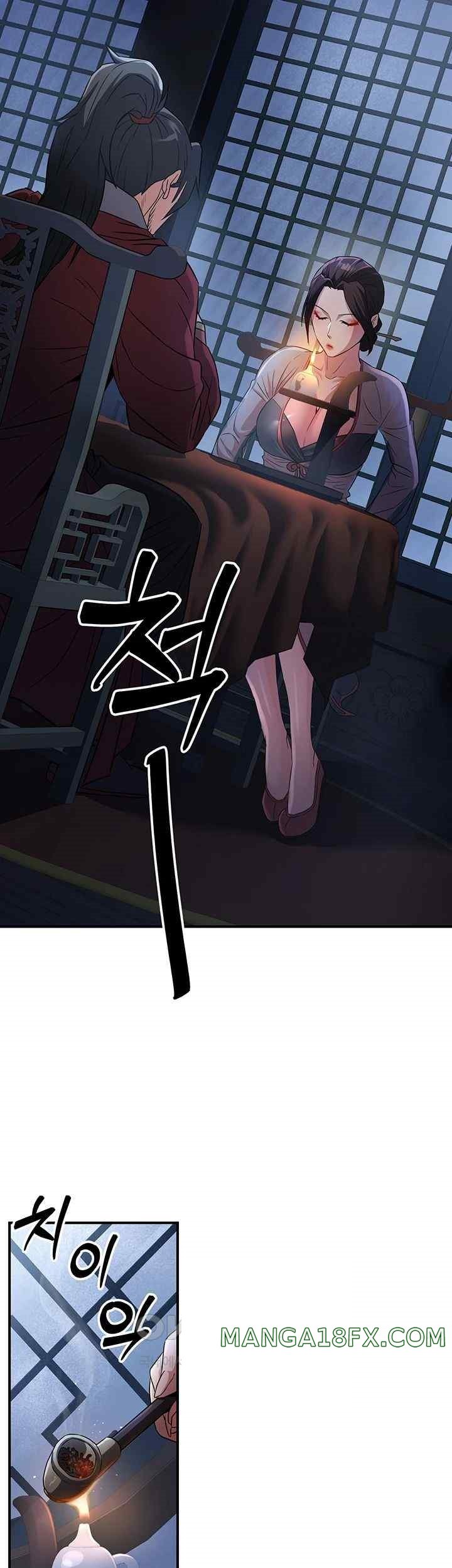 The Lustful Demon is the King of Demons Raw Chapter 16 - Page 35