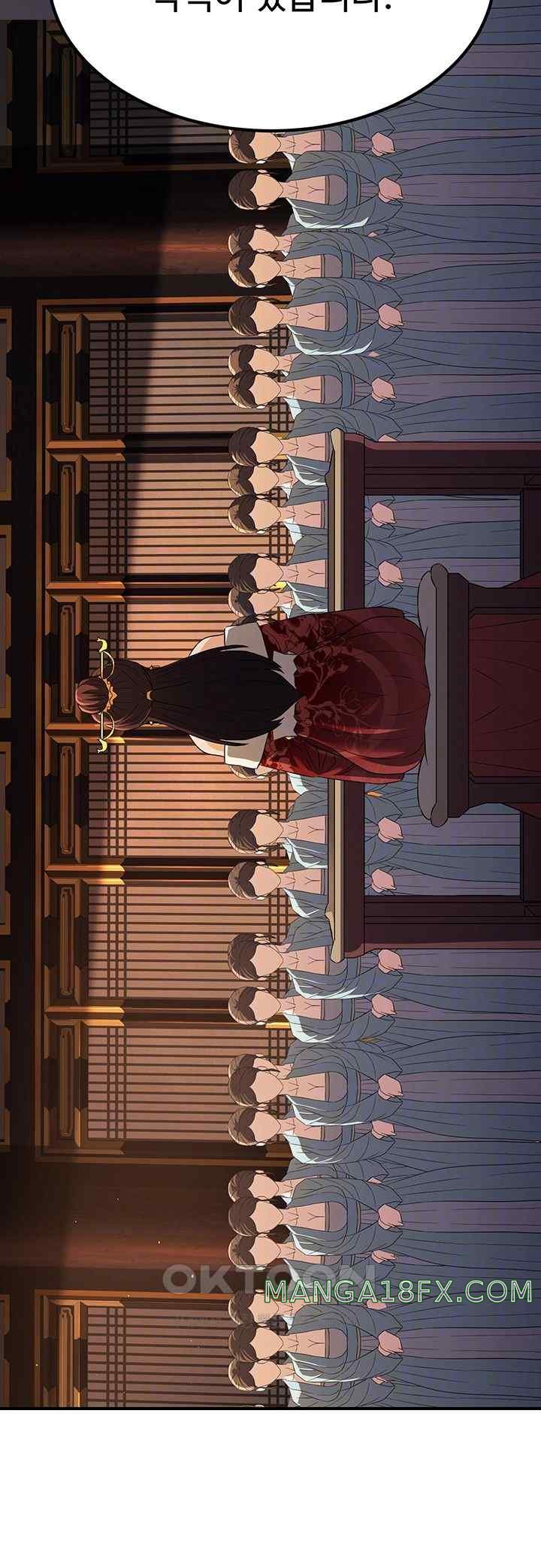 The Lustful Demon is the King of Demons Raw Chapter 16 - Page 8