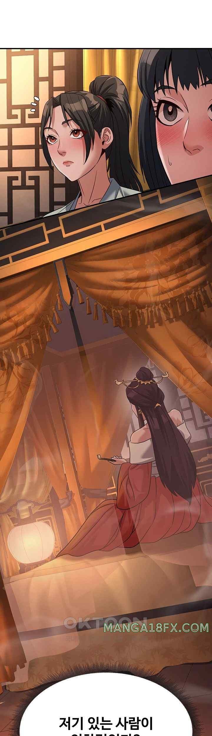 The Lustful Demon is the King of Demons Raw Chapter 20 - Page 43