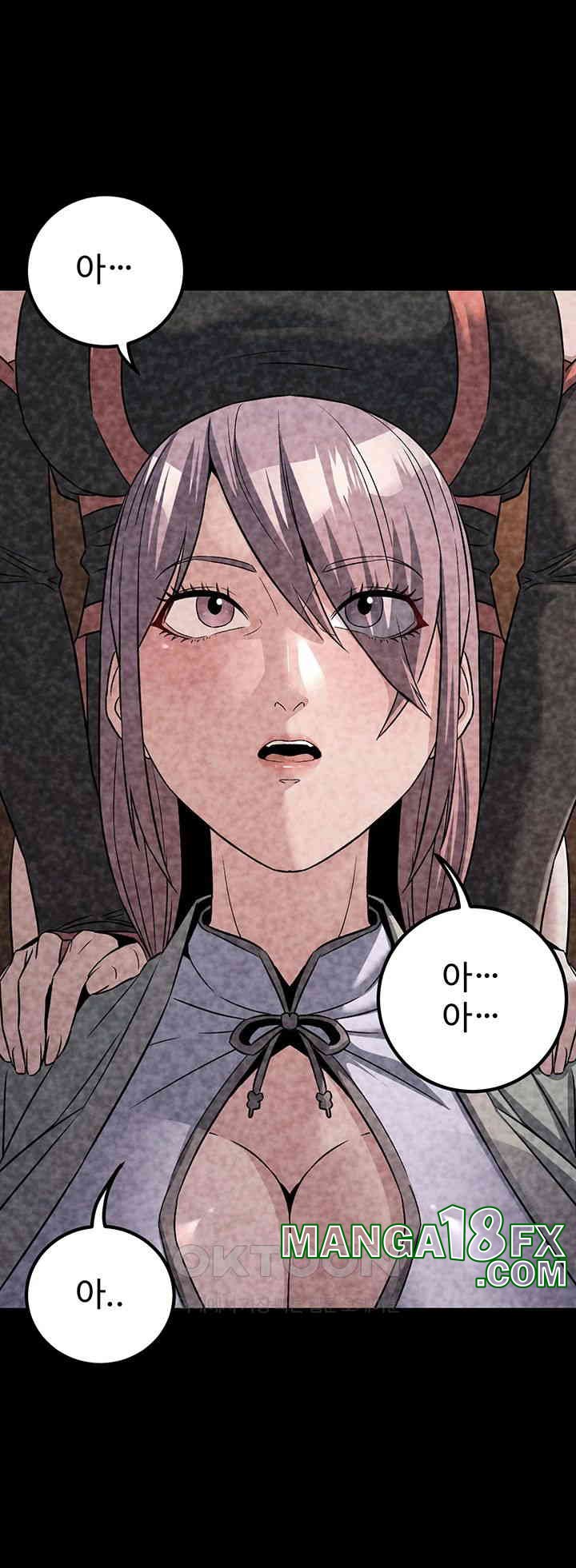 The Lustful Demon is the King of Demons Raw Chapter 39 - Page 21