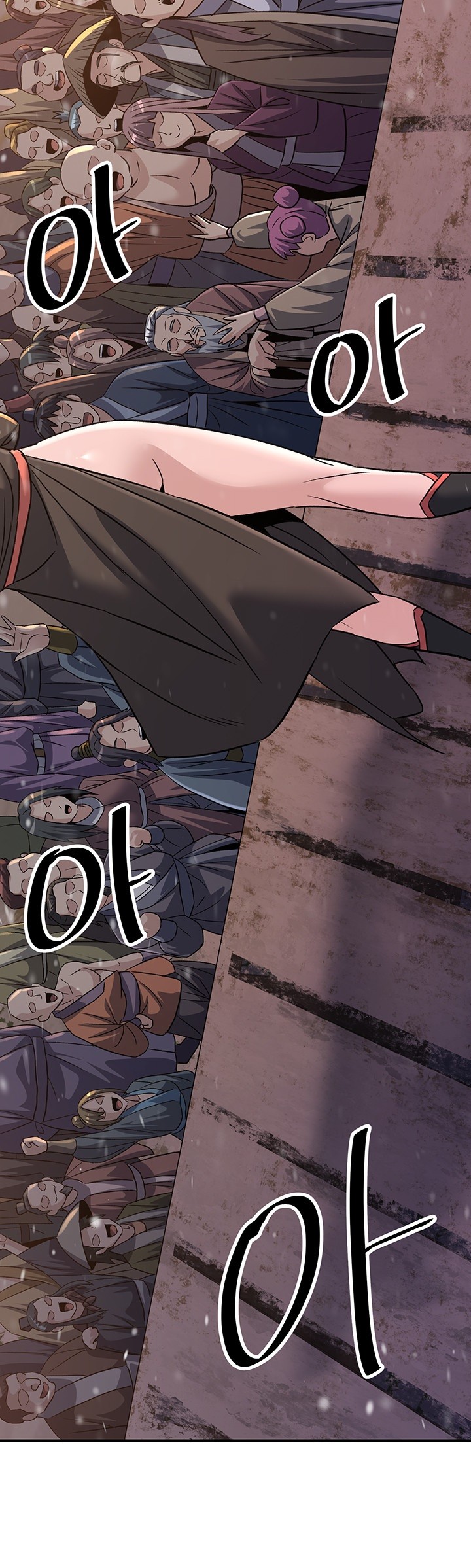 The Lustful Demon is the King of Demons Raw Chapter 40 - Page 28