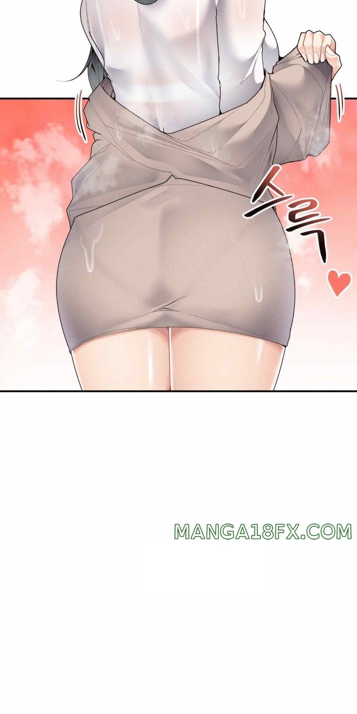 More Than Each Other Raw Chapter 15 - Page 13