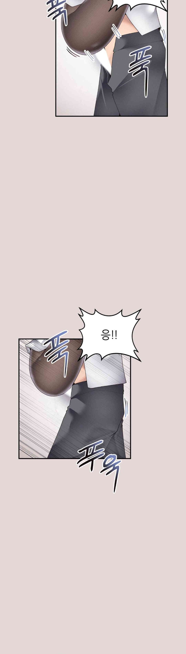 More Than Each Other Raw Chapter 22 - Page 21